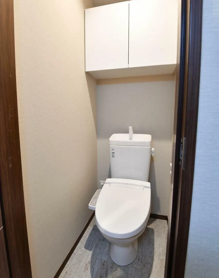 Hostel Grandouce Otorii Ⅰ
